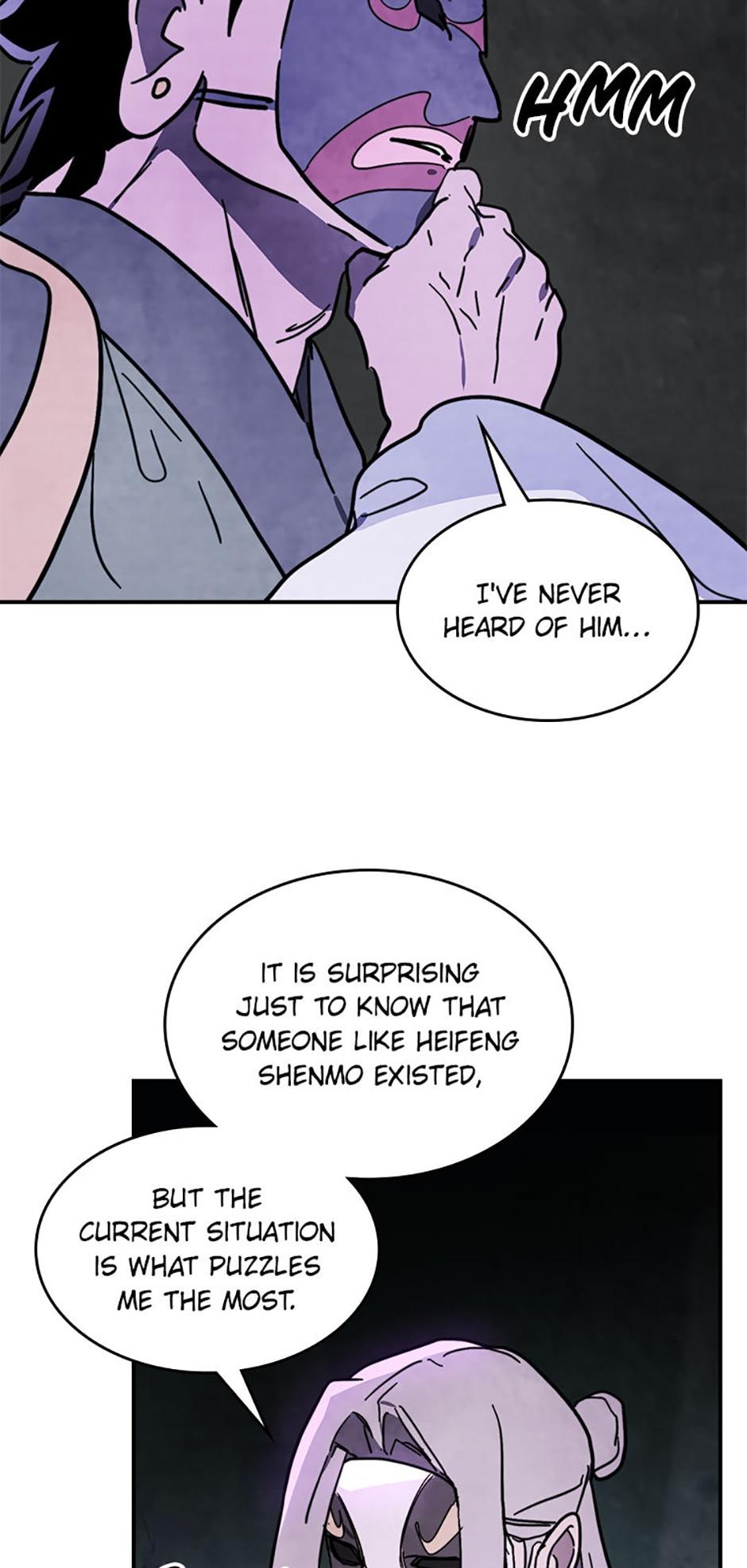Yi Shen Dang Guan Chapter 79 17